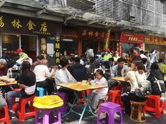 -荔林食店(西华路店)