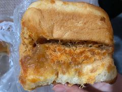 肉松面包-麦香皇后老式面包坊(大连路店)