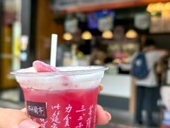 -好食上(喜盈门.范城店)