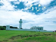 -鹅銮鼻灯塔