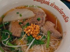 -太食獸泰式茶餐厅(IFS国金中心店)