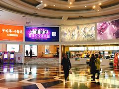 -SFC上影影城(南京新城市广场店)