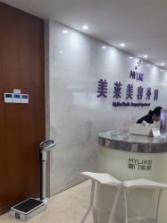 -厦门美莱整形美容医院