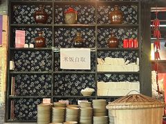 -饭江湖·江湖菜(湖广会馆店)