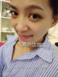 点击看大图 Clover Beauty四叶美睫-Clover Beauty四葉美睫