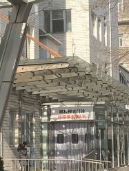 -标婷维生素E乳