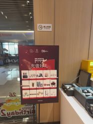 -恒美雅轩·品牌直营连锁