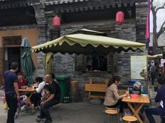 -白鹿原影视城