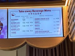 -哈根达斯(天河城店)