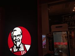 -肯德基(八号仓店)