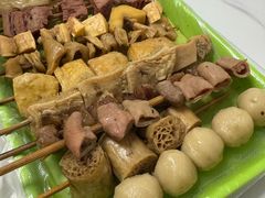 -马记大锅煮(总店)