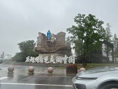 -南浔古镇