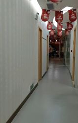 -深圳广和门诊部·整形医疗美容