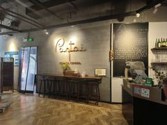 -BONAZZA 意大利餐厅