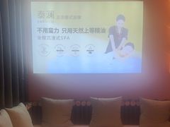 -泰澜·泰式古法按摩SPA(华泰广场店)