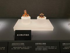 -湖北省博物馆