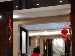 -千岛湖君澜度假酒店(文广轩中餐厅)