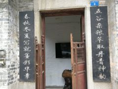 -黄埔古港