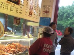 -老鼎万春卤菜(五代传承创始老店)