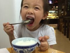 -田记宫廷奶酪