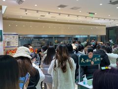 -泸溪河桃酥(西直门凯德店)