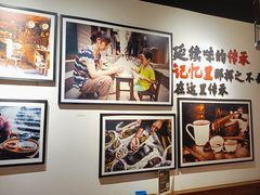 -湘厨壹品(芙蓉广场店)