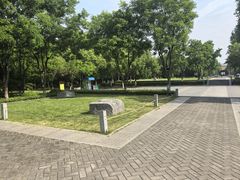 -明故宫遗址公园