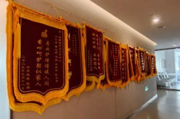 -爱帝宫月子中心·成都概念院