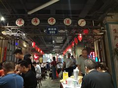 -丹虾|文和友小龙虾·烙锅(陕西路旗舰店)