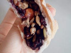黑米八宝坚果软欧-玥儿弯弯手作烘焙(中海国际社区御城店)
