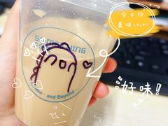 -Something For(中洲湾店)
