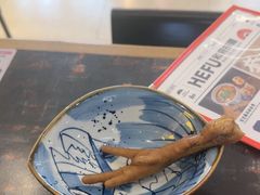 -和府捞面(天河领展广场店)