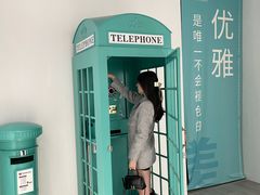 -常州购物中心(天宁区)