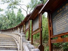 -三国赤壁古战场