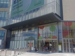 -东莞松山湖万象汇