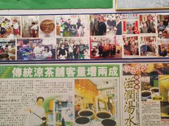 -陳仔(北京路店)