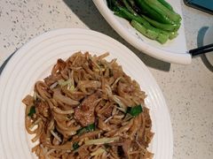 -又一间茶点轩(百汇广场店)