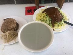 -老磁器口豆汁店(天坛店)