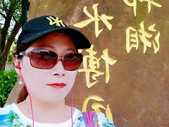 -韩湘水博园