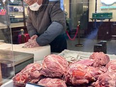 -孙庆海腊牛肉店(大皮院店)