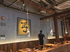 -北丐先生·野馄饨烧烤(长宁龙之梦店)
