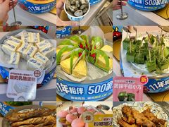 -龍歌自助小火锅(漳州二路爱购店)