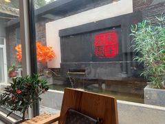 -毛辣果·贵州红酸汤牛肉火锅(西单店)