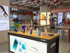 -苏宁易购(Suning Pro深圳华强北店)