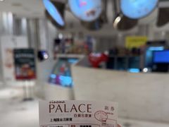 -百丽宫影城(ifc商场店)