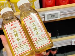 -七鲜超市(瑞虹天地太阳宫店)