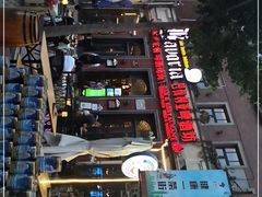 -巴伐利亚啤酒坊(意式风情街店)