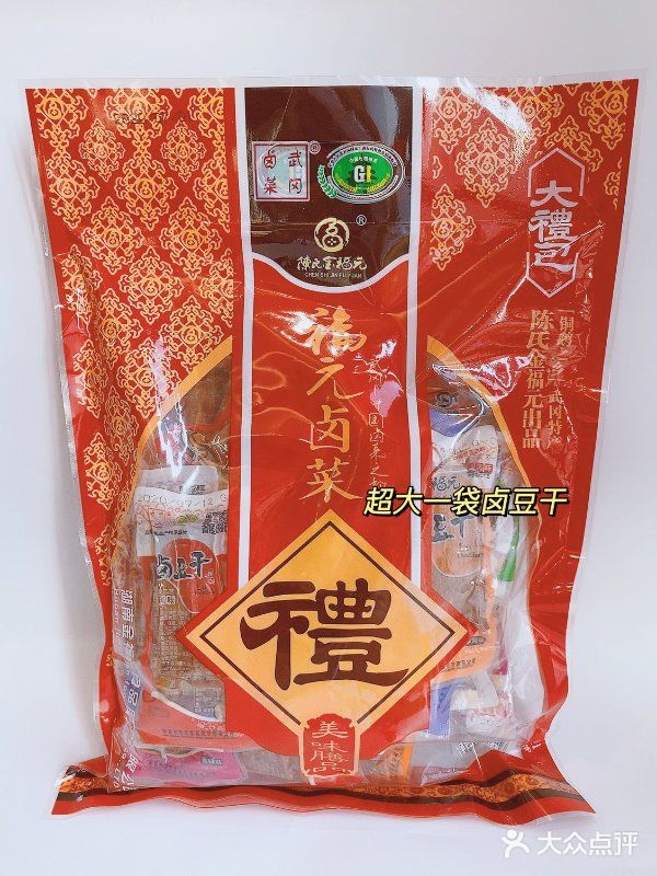 5种口味，够味儿有嚼劲