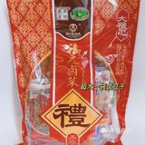 5种口味，够味儿有嚼劲