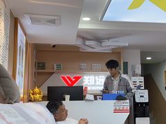 -郑远元专业修脚房(凌兆路店)